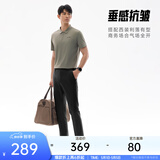 安踏（ANTA）舒乐冰丝型动裤 | 男子COLD BLACK秋凉感透气修身长裤152527527 【精英西装裤腰】冷黑色7527-3 2XL (男185)