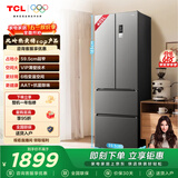 TCL405L法式多门冰箱超窄小户型精储家用电冰箱超薄风冷无霜一级能效双变频出租房R405V5-D国家补贴