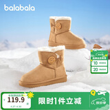 巴拉巴拉童鞋儿童雪地靴男女童短靴冬靴子加厚加绒棉靴防滑低帮保暖