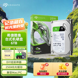 希捷（SEAGATE）台式机硬盘 6TB 5400转 256MB 机械硬盘 SATA 希捷酷鱼系列 电脑硬盘 3.5英寸 ST6000DM003