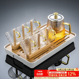 正扬玻璃茶具套装家用小套功夫茶杯简约透明红茶泡茶器办公室客厅喝茶 雅致壶（龙纹杯/黄把）杯架+长方（条纹）白