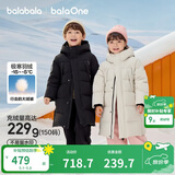 巴拉巴拉儿童羽绒服中长款冬加厚外套男女童2025连帽亲子装保暖防风防泼水