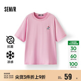 森马（Semir）【多彩凉感T】短袖t恤女夏中长款宽松舒适刺绣上衣109324100007