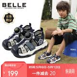 百丽【免系旋扣】儿童凉鞋夏男童沙滩凉鞋包头鞋户外运动休闲鞋蓝色28
