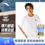 安踏（ANTA）多彩T | 短袖T恤男女夏季圆领上衣情侣同款吸湿排汗宽松休闲短T 【经典logo】纯净白8103-7 XL 男180/女175