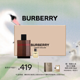 博柏利（BURBERRY）伦敦男士淡香水绅士礼盒（50ml+HERO男淡5ml）生日礼物送男友