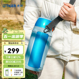 虎牌（TIGER）大容量1.5L保温杯真空热水保温壶户外车载便携旅行带背带MHJ-A15C 蓝银色AQ1.5L