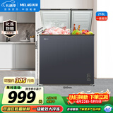 美菱218L双温家用冷柜直冷定频一级能效-26°深冷速冻机械控温彩钢面板BCD-218DTCX国家补贴