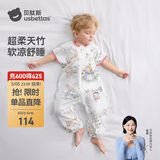 贝肽斯婴儿睡袋夏季竹棉纱布宝宝睡衣分腿儿童防踢被睡袋前2后2乔兔 M