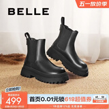 百丽（Belle）切尔西靴女商场同款黑色冬季英伦皮靴短靴X2G2DDD3 黑色 34 (220mm)