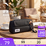 安踏（ANTA）王一博同款斜挎包 男女休闲运动通勤包简约百搭轻便骑行单肩胸包 基础黑-1 均码