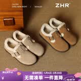 ZHR则则勃肯鞋女2026年冬加绒真牛皮棉鞋女羊羔毛豆豆鞋女AB55B驼色36