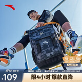 安踏汤普森KT双肩背包初中高中学生大容量书包运动旅行包