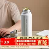 乐扣乐扣（LOCK&LOCK）探索保温保冷运动杯便携运动壶大容量水杯子709ML白色LHC3251IVY