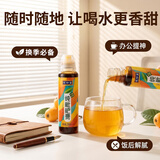 恩济堂纯枇杷膏200g老北京特产药食同源儿童宝宝非雪秋梨膏饮料蜂蜜