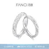 范琦（Fanci）熔岩之恋情侣对戒一对银戒指纯银足银999生日520礼物送男女友 足银-次日达（不支持刻字）