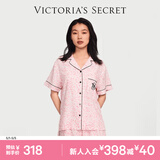 维多利亚的秘密（Victoria's Secret）维密 单依纯同款宅度假天丝绵柔印花凉感睡衣家居服套装女不易皱