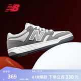 NEW BALANCENB官方板鞋男鞋女鞋复古休闲平底鞋低帮百搭运动鞋BB480L系列 浅灰色/深灰色 BB480LEC 37.5 (脚长23cm)