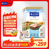耐吉斯新品鲜肉幼犬狗粮羊奶鸡肉益生菌助力免疫溶豆冻干幼犬Pro1kg*4包