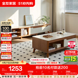 全友家居 现代简约茶几电视柜组合套装客厅收纳储物置物柜子家用茶桌