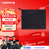 CHERRY京世之作 电脑桌鼠标垫大号 键盘垫 游戏鼠标垫 高密纤维顺滑鼠标垫 