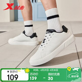 特步情侣男女鞋运动板鞋小白鞋春夏透气防滑耐磨板鞋情侣休闲鞋