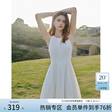 范思蓝恩夏季腰精裙气质收腰无袖背心连衣裙女夏季新款海边度假显瘦裙 瓷白色-无袖 L