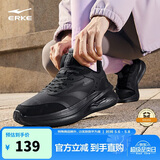 鸿星尔克运动鞋革面加绒跑鞋女鞋凌跃2.0防滑耐磨跑步鞋52124421136
