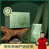中茶蝴蝶茶叶白茶白牡丹福鼎白茶散茶白茶箱装1000g伴手礼