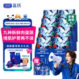 LEGENDSANDY蓝氏真鲜乳鸽中小型犬幼犬成犬鲜肉冻干犬粮1.5KG*8