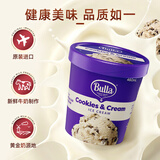 Bulla【金奖升级】澳洲进口奶油曲奇碎大桶冰淇淋460ml/290g
