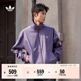 adidas宽松日常舒适运动夹克外套男女春季新款阿迪达斯官方三叶草   暗紫罗兰 (推荐选大一码)   S