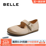 百丽（Belle）时尚擦色牛皮勃肯鞋女商场同款低跟单鞋D4Z1DAQ5 米色 37 (235mm)