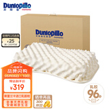 邓禄普（Dunlopillo）邓禄普 ECO蝶型按摩枕 斯里兰卡进口天然乳胶枕头