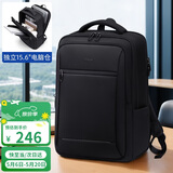 POLO双肩包男士短途旅行背包男学生书包15.6/16英寸商务电脑包520礼物