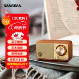 山进（SANGEAN）M1 复古创意便携无线蓝牙音箱低音炮迷你小音响户外家用原木收音机情人节礼物 胡桃木