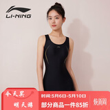 李宁（LI-NING）泳衣女专业训练连体平角游泳衣女士时尚大码泳装011 黑金 L 
