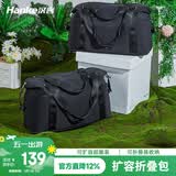 汉客可折叠旅行包女行李包男手提包39升大容量可扩展登机收纳袋石墨黑