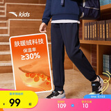 安踏儿童裤子男女童25冬保暖加绒裤卫裤运动长裤A72545701