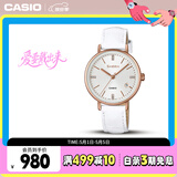 卡西欧（CASIO）手表女SHEEN商务皮带石英日韩表送女友礼物SHE-4048PGL-7A