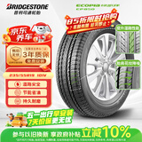 普利司通（Bridgestone）汽车轮胎 235/55R19 101V EP850 适配揽胜极光/神行/哈弗H7