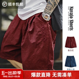 马登工装美式纳瓦霍刺绣短裤宽松红色肌理感沙滩薄款五分裤男夏季 玫红色 【复古红】 XL