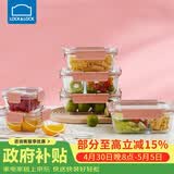 乐扣乐扣（LOCK&LOCK）玻璃保鲜盒套装微波炉加热饭盒耐热玻璃便当盒多尺寸6件套