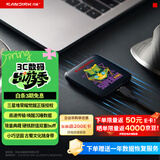 闪迪（SanDisk）ELE 1TB 移动固态硬盘（PSSD）三星堆定制款 type-c接口 小巧便携手机直连卡通