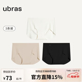 ubras女士内裤女无尺码包臀抗菌棉裆平角裤 母亲节