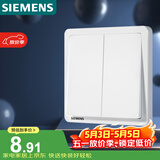 西门子（SIEMENS）开关面板 二开单控开关 86型暗装 致典雅白色5TA14213NC01
