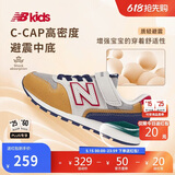 NEW BALANCE4-14岁大童时尚拼接舒适运动休闲鞋996