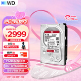西部数据（WD）NAS机械硬盘 WD Red Pro西数红盘 4TB 7200转256MB SATA CMR垂直 NAS专用硬盘 3.5英寸 WD4005FFBX