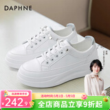 达芙妮 小白鞋女夏季新款运动鞋女夏透气网面女鞋休闲鞋子女ins潮板鞋女 白灰色-皮面款 37