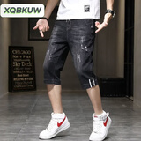 XQBKUW夏季薄款牛仔短裤男7分宽松潮牌休闲男士弹力夏天七分裤子男 704灰黑色【弹力单件装】 L 【111-126斤】